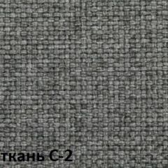 Кресло для оператора CHAIRMAN 205 (ткань С-2) | фото 2
