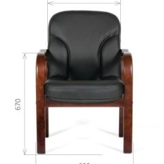 Кресло для посетителей CHAIRMAN 658 (натуральная кожа) | фото 5