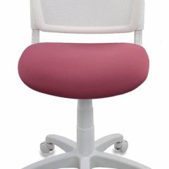Кресло детское Бюрократ CH-W296NX/26-31 белый TW-15 розовый 26-31 | фото 3