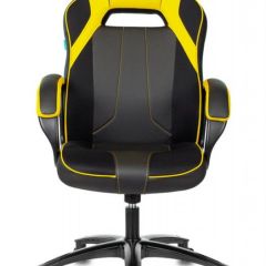 Кресло игровое Бюрократ VIKING 2 AERO YELLOW черный/желтый | фото 2