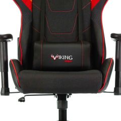 Кресло игровое Бюрократ VIKING 4 AERO RED черный/красный | фото 8