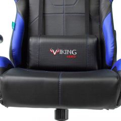 Кресло игровое Бюрократ VIKING 5 AERO BLUE черный/синий | фото 9