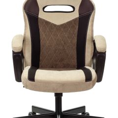 Кресло игровое Бюрократ VIKING 6 KNIGHT BR FABRIC коричневый/бежевый | фото 2