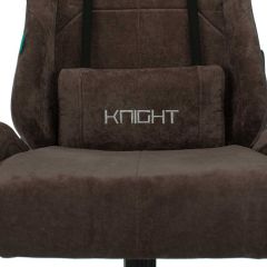 Кресло игровое Бюрократ VIKING KNIGHT LT10 FABRIC коричневый | фото 7